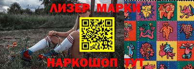 мдпв Можга