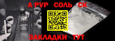 мдпв Можга