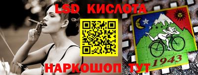 мдпв Можга