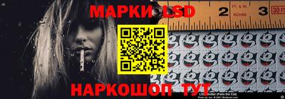 кокаин премиум Моздок