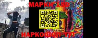 кокаин Можайск