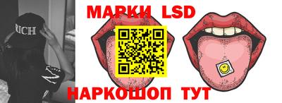 кокаин Можайск