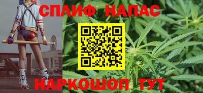 кокаин премиум Моздок