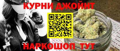 кокаин Можайск