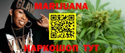 мдпв Можга