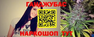 мдпв Можга