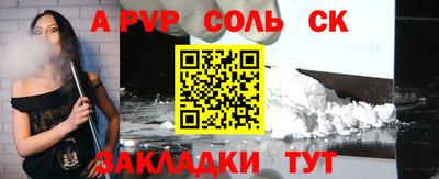 мдпв Можга