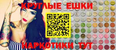 мдпв Можга