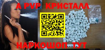 кокаин премиум Моздок