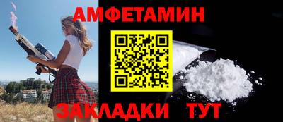 кокаин премиум Моздок