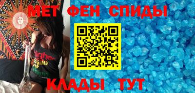 мдпв Можга