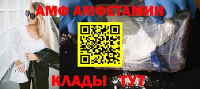 кокаин премиум Моздок