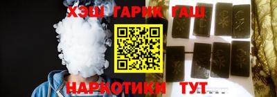 кокаин Можайск