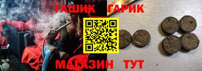 мдпв Можга