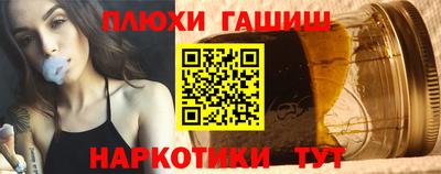 мдпв Можга