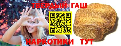 мдпв Можга
